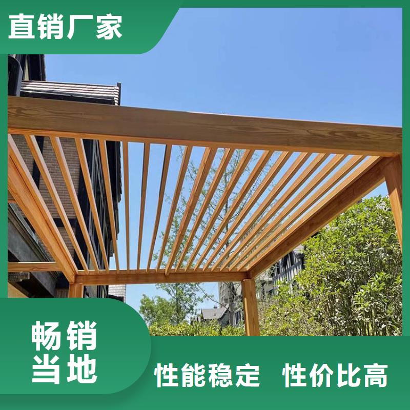 棧道護欄木紋漆施工廠家