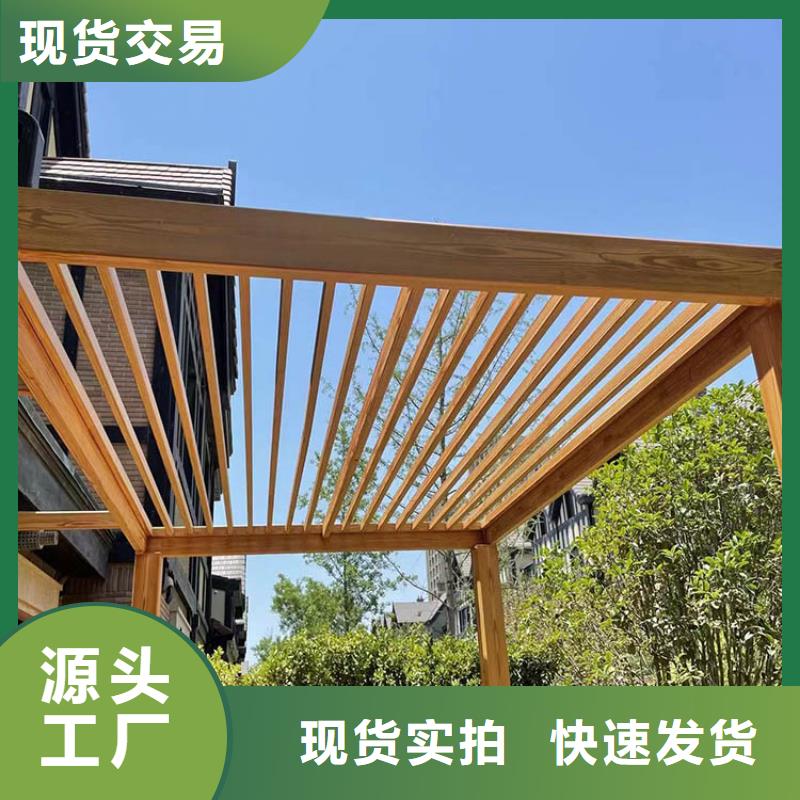 水性環(huán)保木紋漆廠家電話#內(nèi)外墻#不銹鋼#鋁合金#鍍鋅管