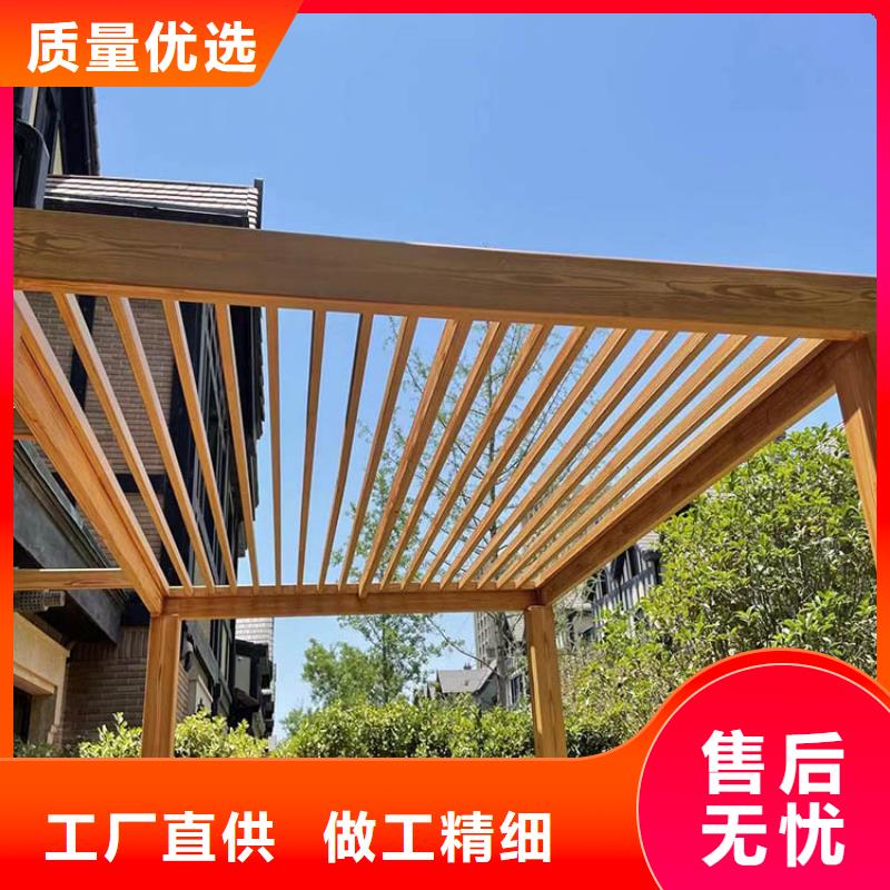 廊架長廊木紋漆廠家批發價格
