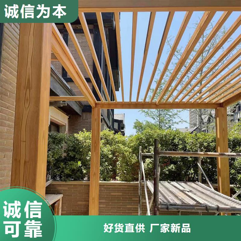 棧道護欄木紋漆多少錢一公斤
