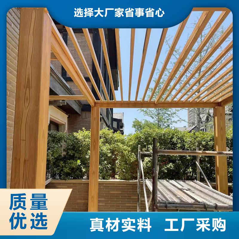 棧道護欄木紋漆廠家電話
