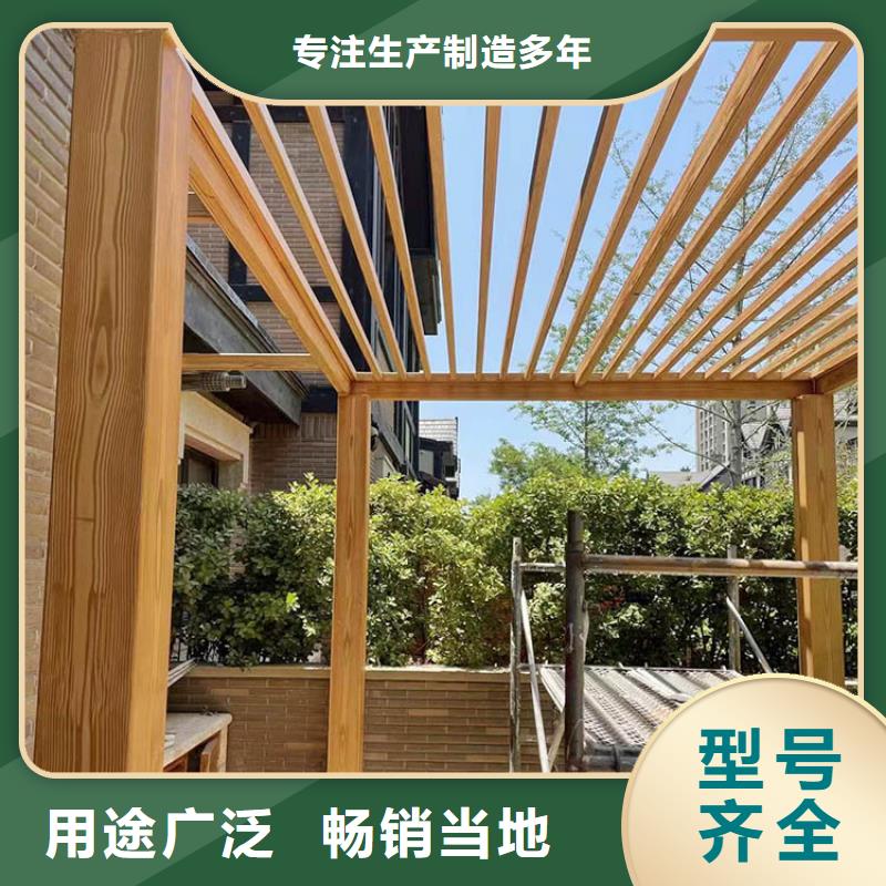 內外墻木紋漆多少錢一公斤