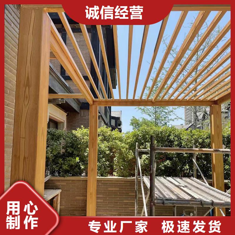 方鋼圓管木紋漆多少錢一公斤