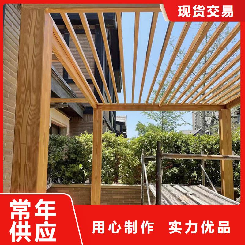 廊架護欄木紋漆，鋼結構仿木紋漆，仿古木紋漆批發(fā)多少錢