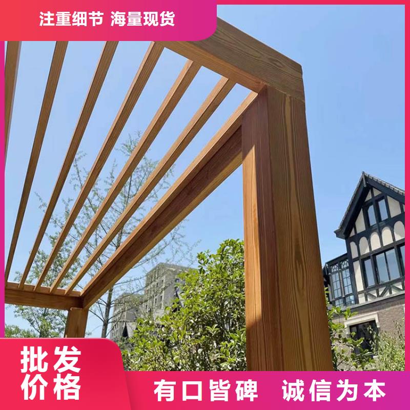 鋼結(jié)構(gòu)仿木紋漆，金屬面木紋漆，鍍鋅管木紋漆全包施工價(jià)格