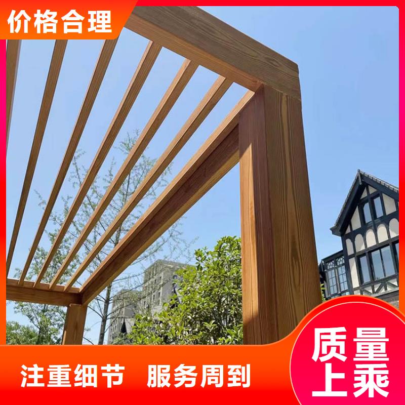 廊架護欄木紋漆，鋼結構仿木紋漆，仿古木紋漆多少錢一公斤