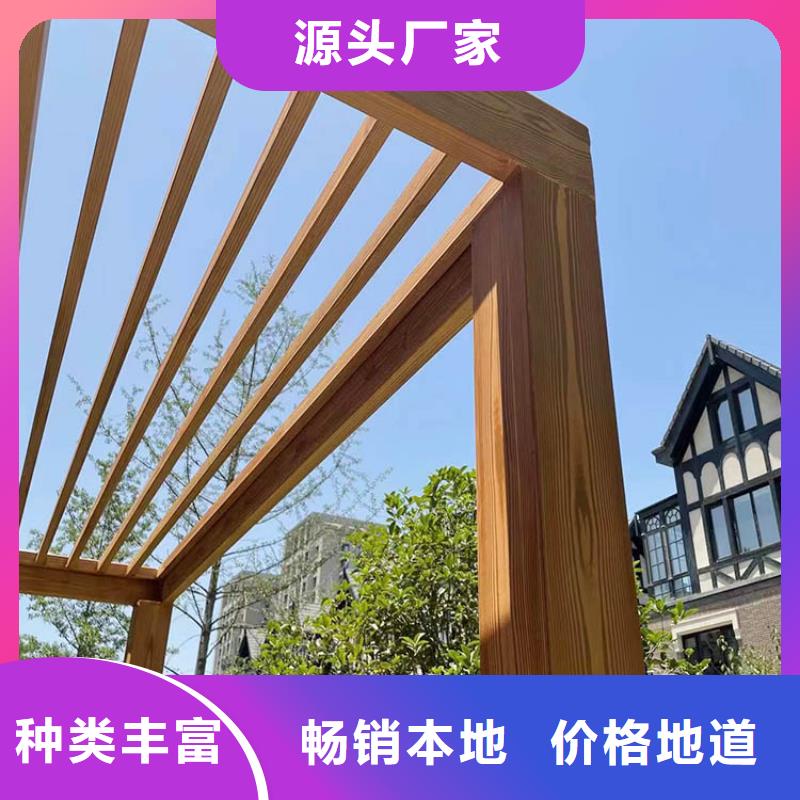 鋼結構仿木紋漆，金屬面木紋漆，鍍鋅管木紋漆多少錢一公斤