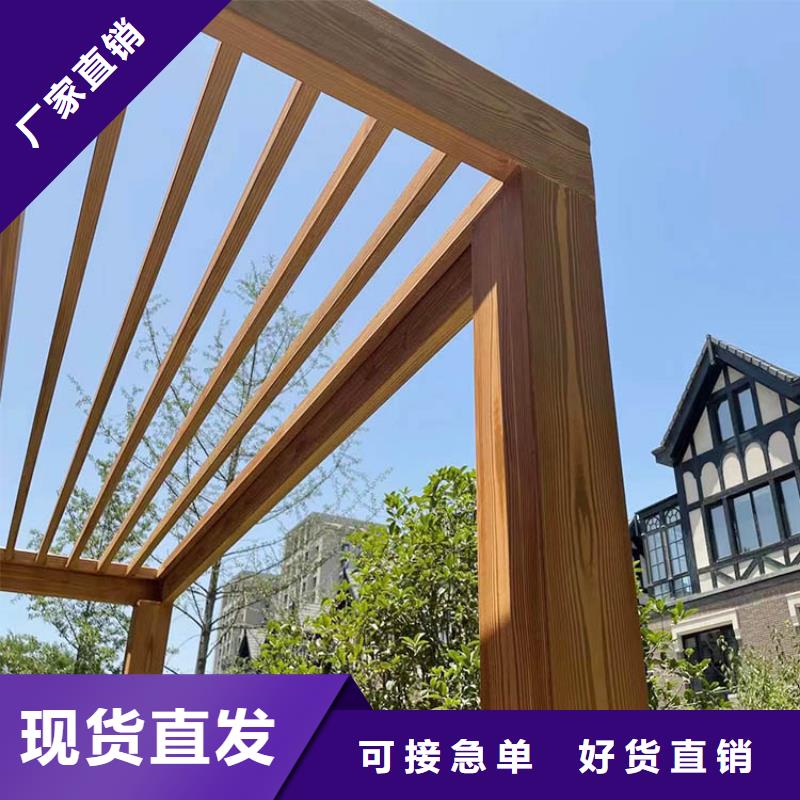 廊架護欄木紋漆，鋼結構仿木紋漆，仿古木紋漆批發廠家