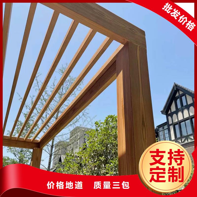 廊架長廊木紋漆施工多少錢