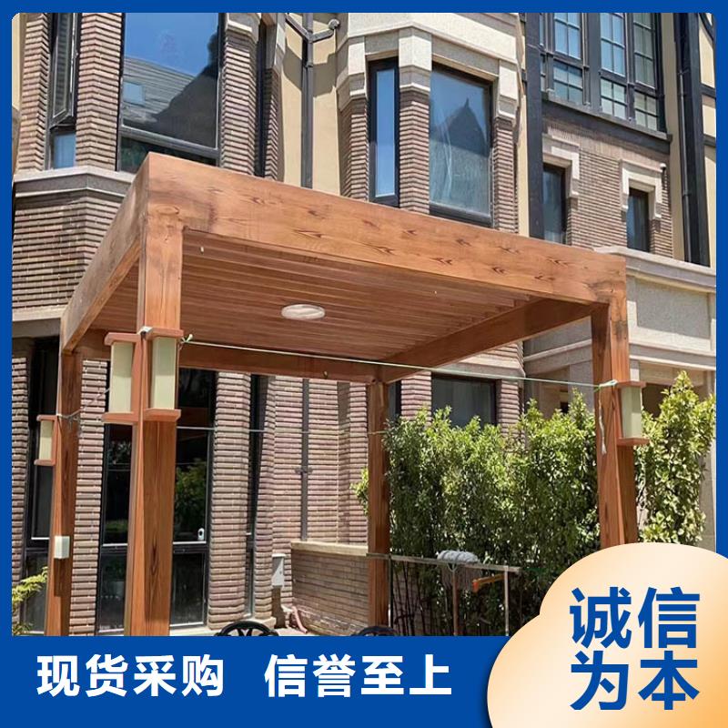 園林建筑木紋漆廠家電話#方鋼圓管#長廊護欄#園林建筑