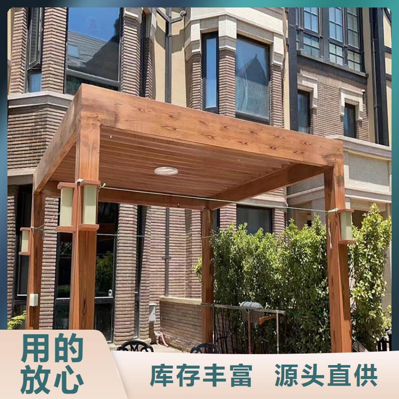 鍍鋅管木紋漆廠家電話#鐵藝花架#仿古建筑#涼亭廊架