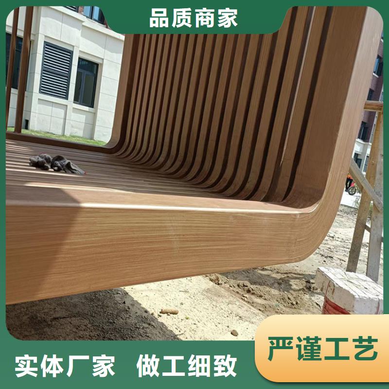 鋼結(jié)構(gòu)金屬面木紋漆批發(fā)價(jià)格#不銹鋼#長(zhǎng)廊花架#廊架護(hù)欄