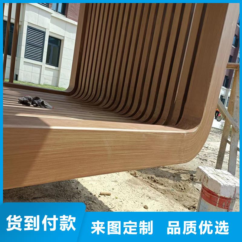 廊架長廊木紋漆，鋼結(jié)構(gòu)金屬面木紋漆，仿木紋漆包工包料