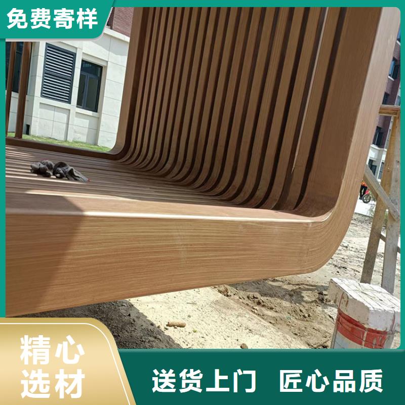 仿木紋漆，鋼結構木紋漆，鋁合金木紋漆廠家定制
