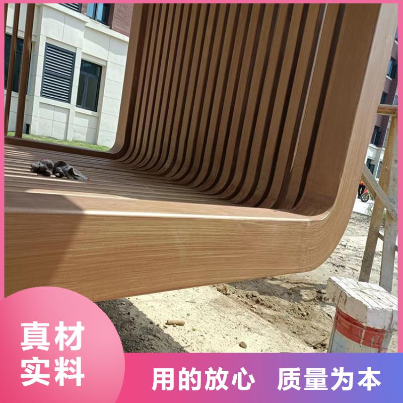 方鋼圓管木紋漆源頭廠家