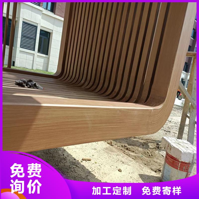 鋼結構金屬面木紋漆多少錢一公斤