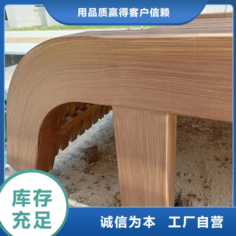 仿木紋漆，鋼結構木紋漆，鋁合金木紋漆包工包料