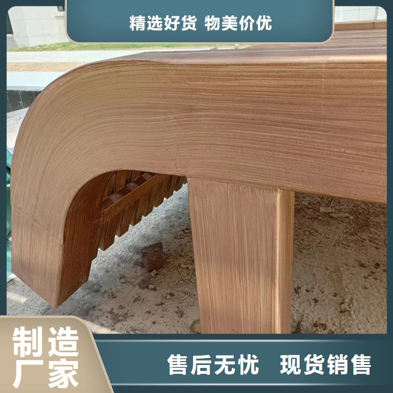 廊架長(zhǎng)廊木紋漆全包施工價(jià)格