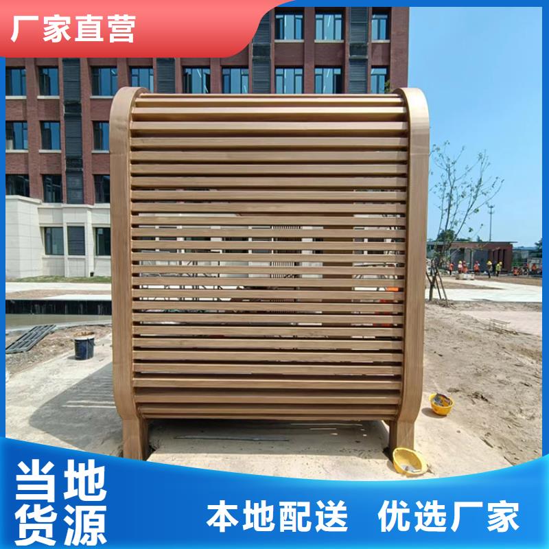 園林建筑木紋漆，內(nèi)外墻木紋漆，藝術(shù)涂料源頭批發(fā)