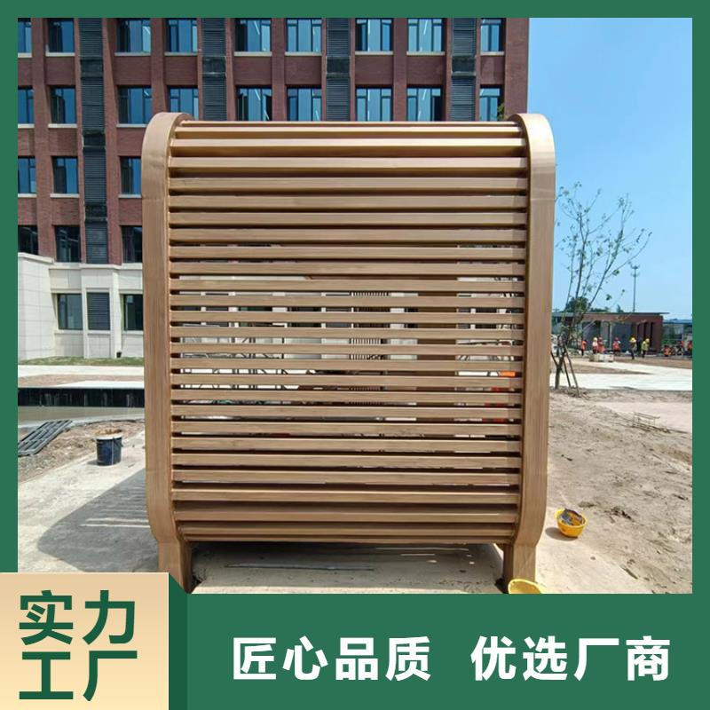生态复古木纹漆，方钢圆管木纹漆，艺术涂料施工多少钱
