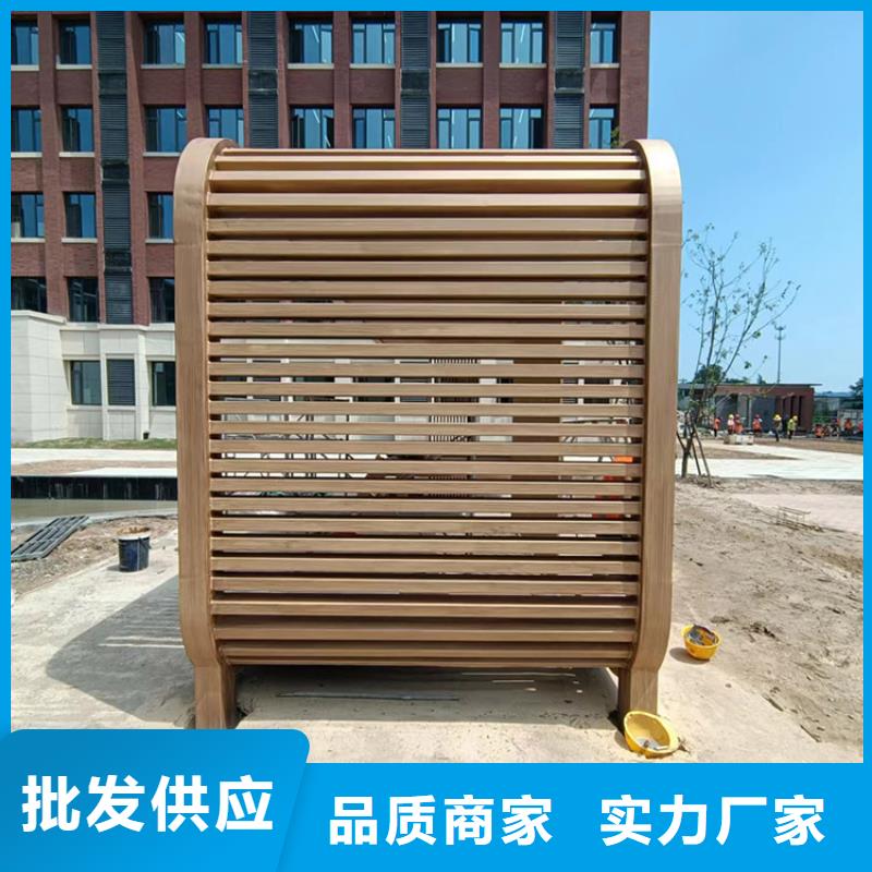 鋼結構金屬面木紋漆怎么加盟質量保證
