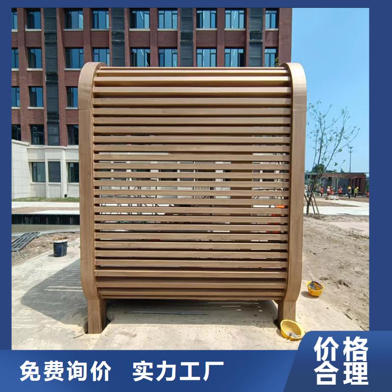 生态复古木纹漆，方钢圆管木纹漆，艺术涂料多少钱一公斤