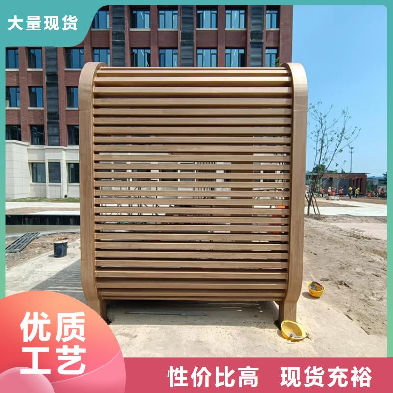 仿古园林建筑木纹漆厂家电话