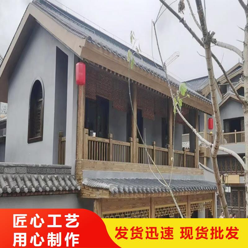 方鋼圓管木紋漆廠家電話#廊架長廊#涼亭花架#棧道護欄