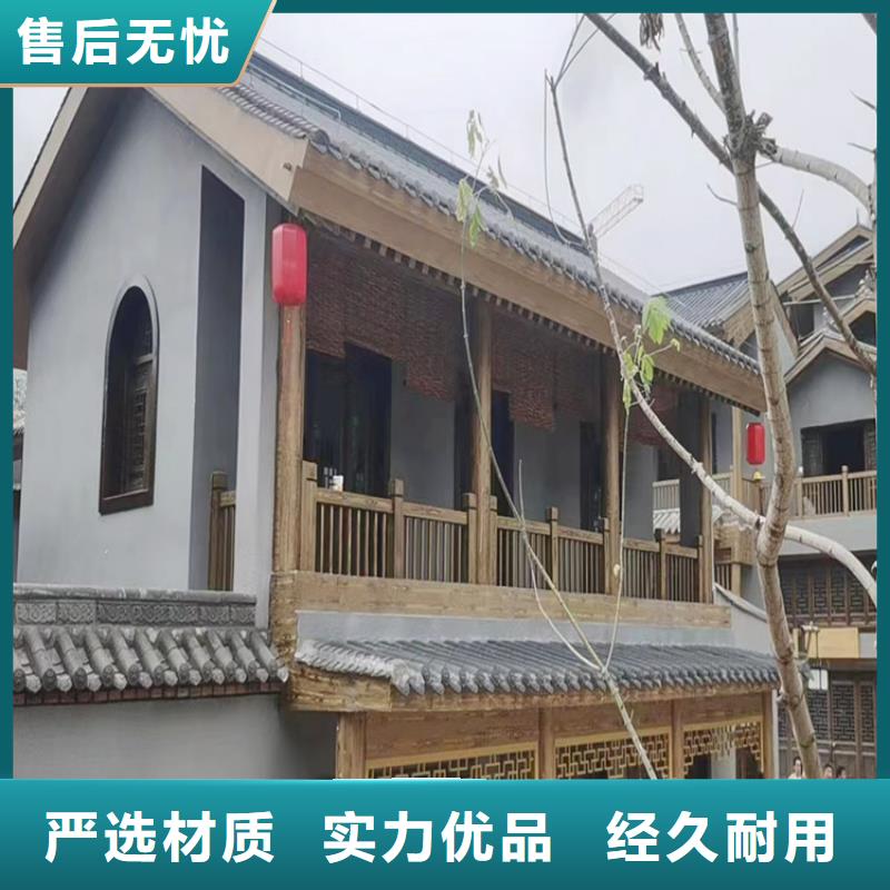 棧道護欄木紋漆廠家批發價格