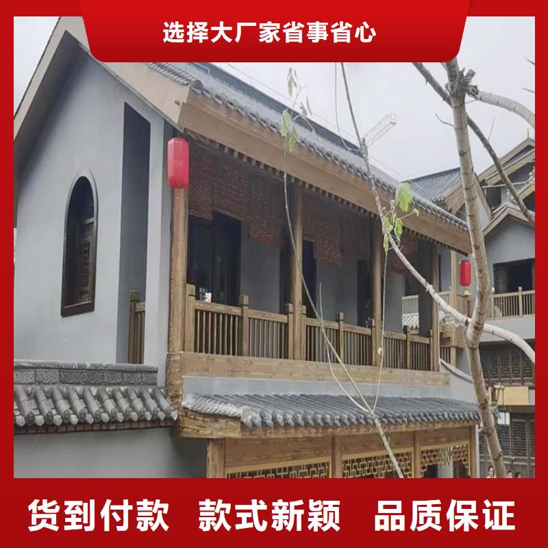 不銹鋼仿木紋漆招商加盟價格優惠
