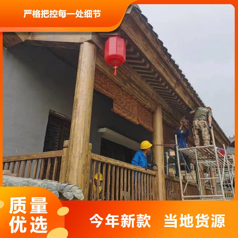 鋁合金鍍鋅管木紋漆廠家批發