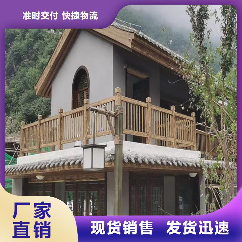 不銹鋼仿木紋漆，長廊花架木紋漆，水性木紋漆施工多少錢