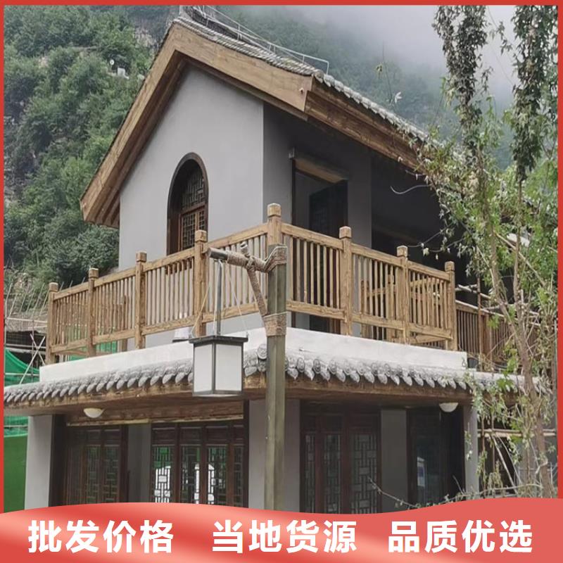 棧道護欄木紋漆批發多少錢