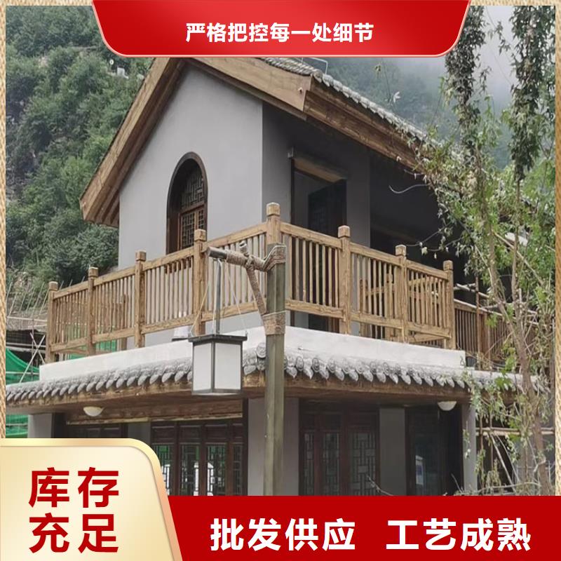 廊架長廊木紋漆，鋼結構金屬面木紋漆，仿木紋漆批發多少錢