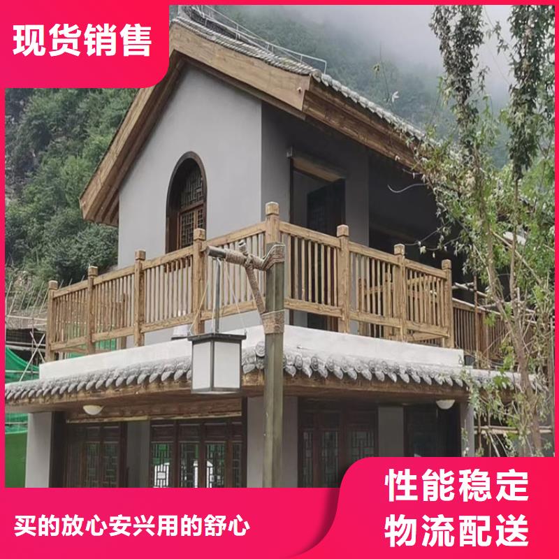 園林建筑木紋漆，內外墻木紋漆，藝術涂料廠家施工