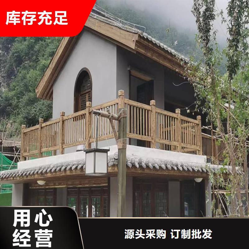 水性環保木紋漆廠家施工支持定制