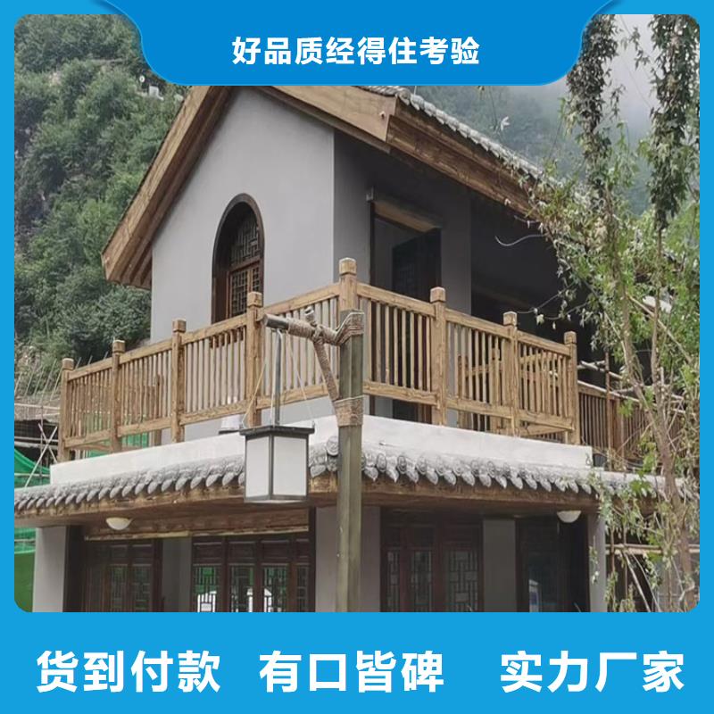 生態復古木紋漆，方鋼圓管木紋漆，藝術涂料包工包料