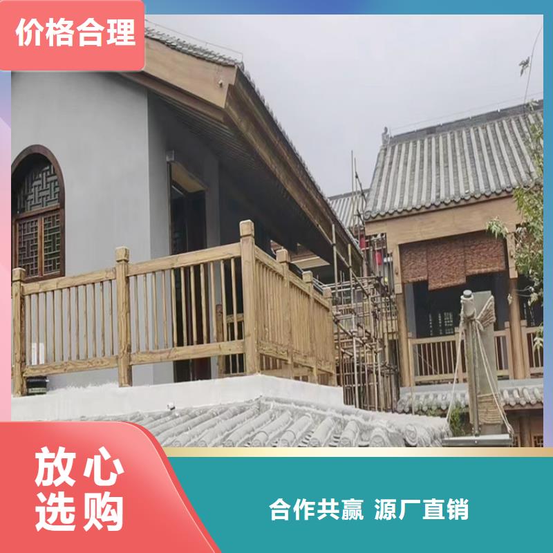 保亭縣鋁合金鍍鋅管木紋漆源頭廠家