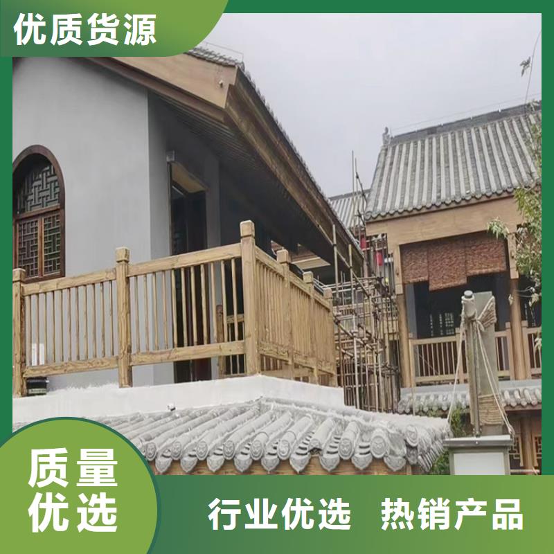 園林景區涼亭木紋漆施工價格