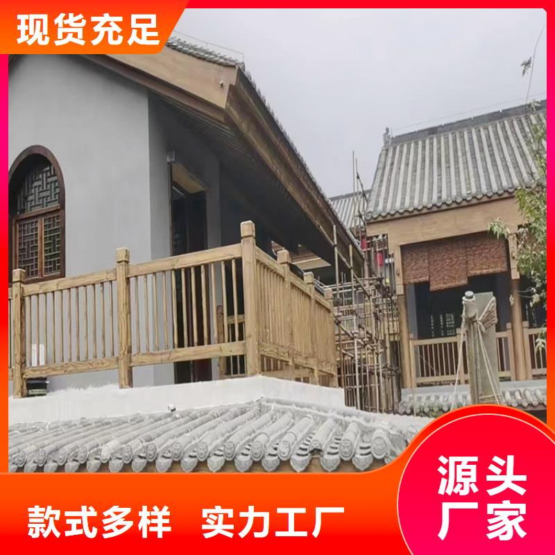 廊架長廊木紋漆，鋼結構金屬面木紋漆，仿木紋漆廠家批發(fā)