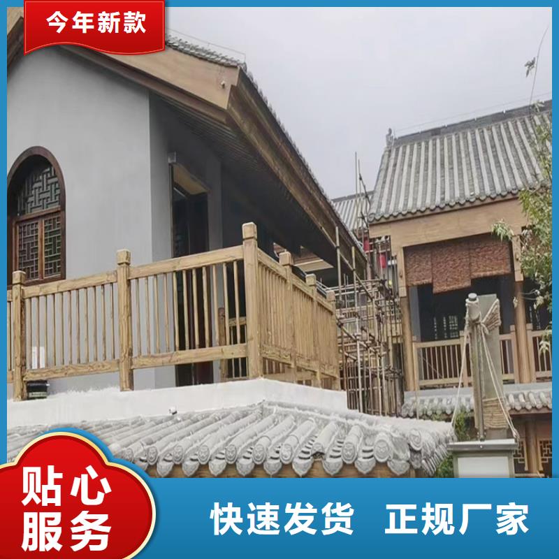 廊架長廊木紋漆批發價格