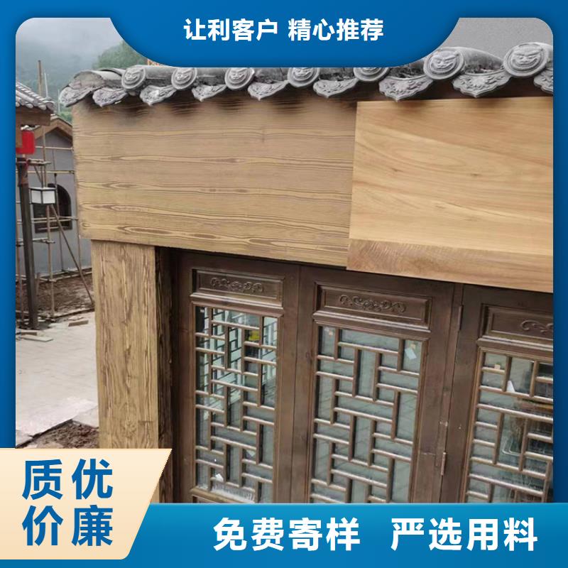 廊架长廊木纹漆，钢结构金属面木纹漆，仿木纹漆批发厂家