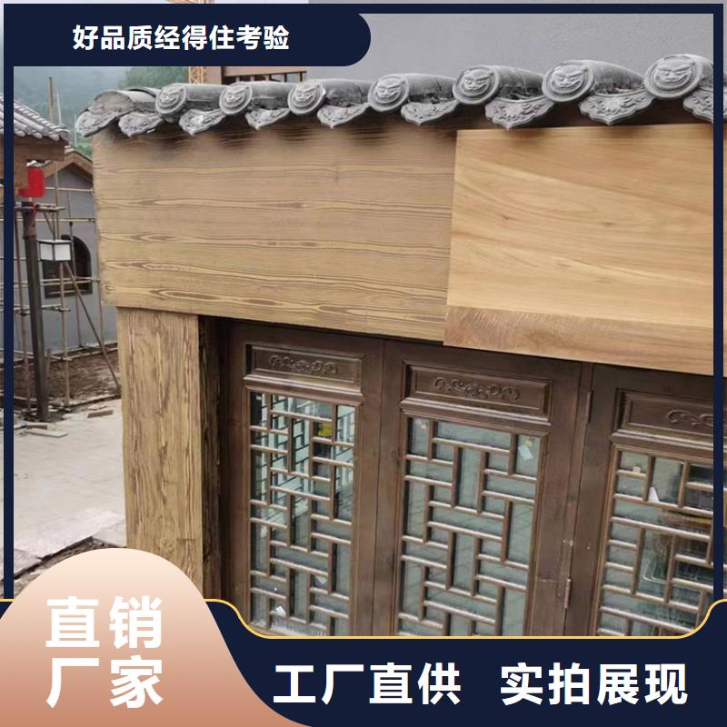 鋁合金鍍鋅管木紋漆施工多少錢