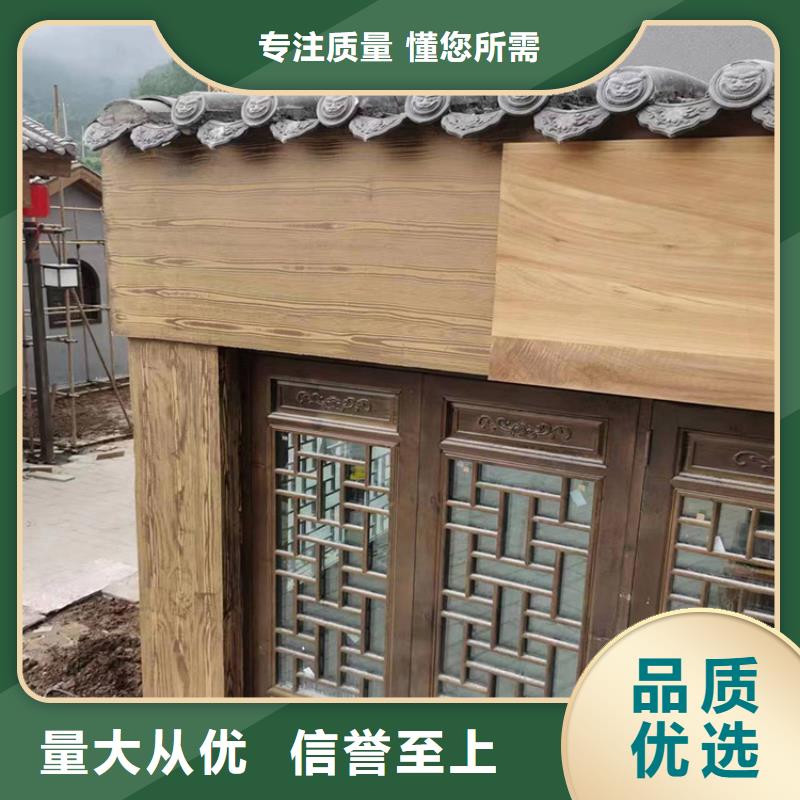 仿木紋漆批發廠家#方鋼圓管#長廊護欄#園林建筑