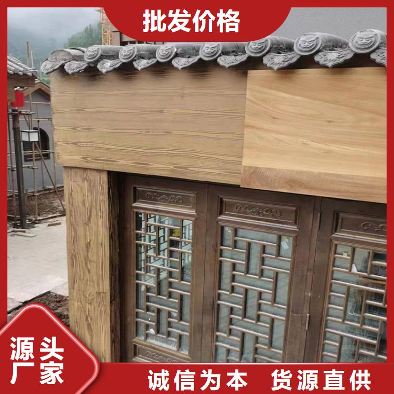 不銹鋼仿木紋漆，長廊花架木紋漆，水性木紋漆廠家定制