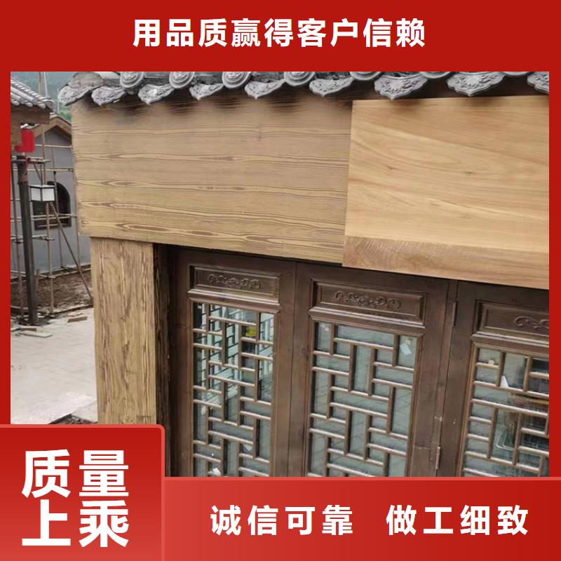 木纹漆，仿木纹效果涂料，艺术涂料批发价格