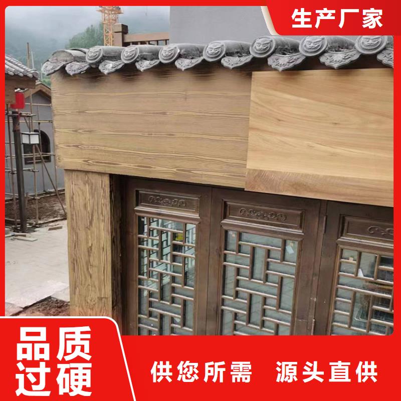 涼亭花架木紋漆全包施工價格#方鋼圓管#長廊護欄#園林建筑