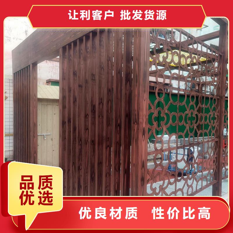 廊架護欄木紋漆，鋼結構仿木紋漆，仿古木紋漆廠家電話