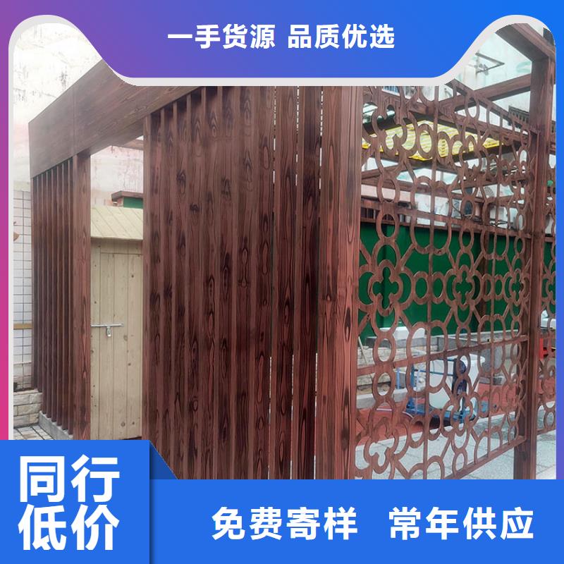 仿木紋漆，鋼結構木紋漆，鋁合金木紋漆批發價格