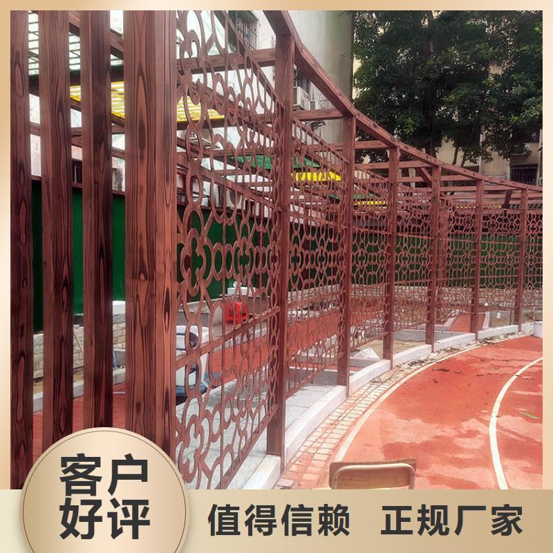 不銹鋼仿木紋漆，長廊花架木紋漆，水性木紋漆廠家施工